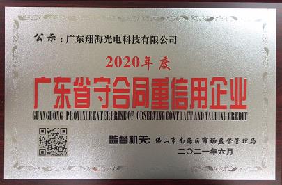 �V�|ʡ�غ�ͬ��������I