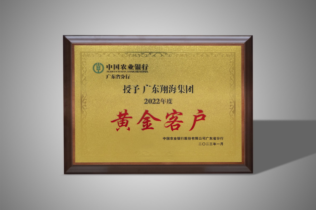 2022��Ȼƽ�ͻ�