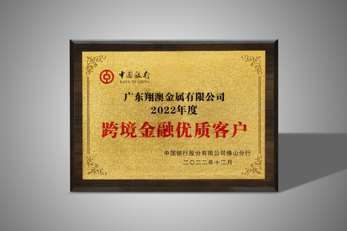 2022��ȿ羳�������ʿͻ�