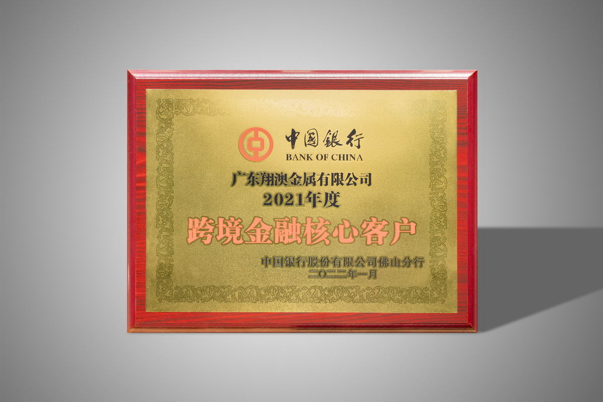 �羳���ں��Ŀͻ�