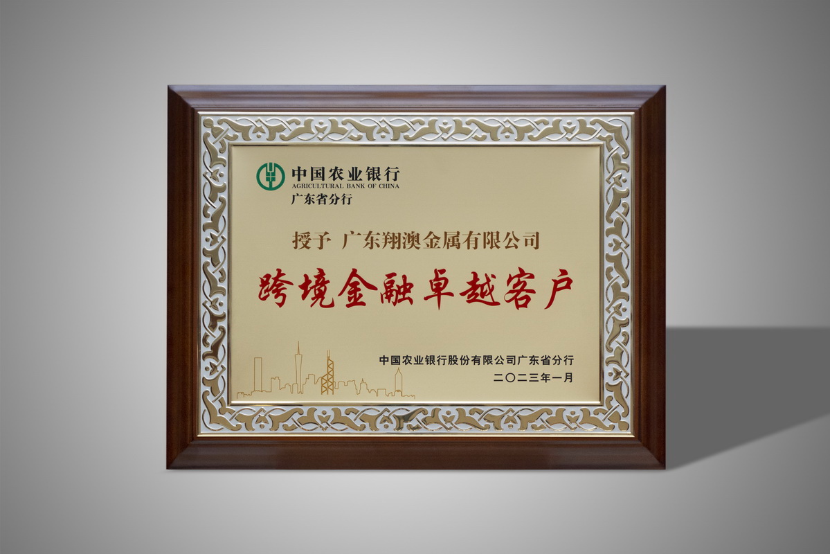 �羳����׿Խ�ͻ�